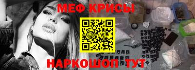 скорость Можайск