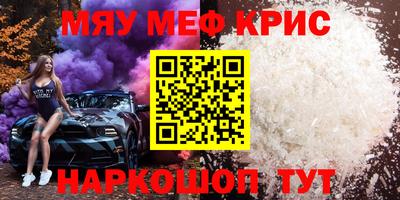 герыч Можга