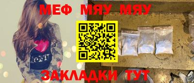 кокаин перу Моздок