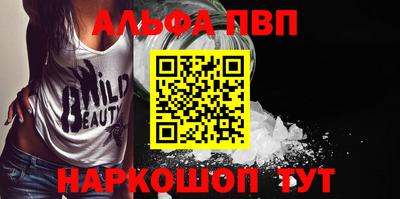 герыч Можга