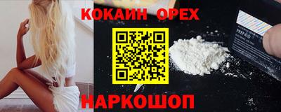 тгк Малоярославец