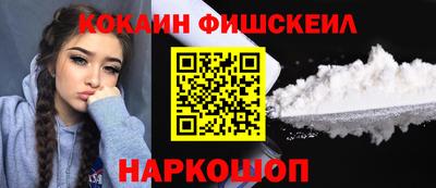 тгк Малоярославец
