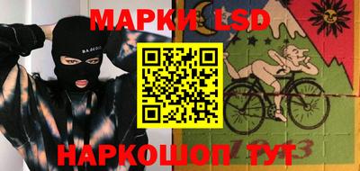 скорость Можайск