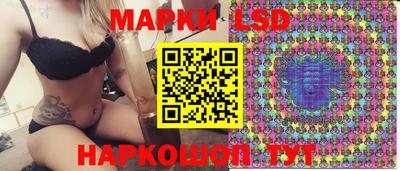 скорость Можайск