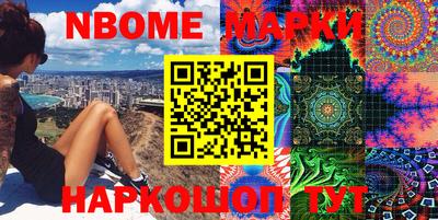 стаф Малгобек