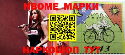 тгк Малоярославец