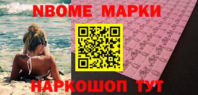 тгк Малоярославец
