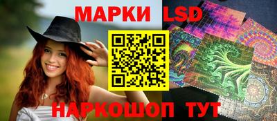 тгк Малоярославец