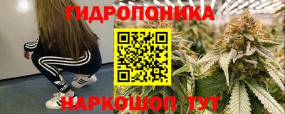 скорость Можайск