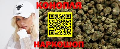 круглые Мариинск