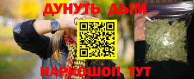 герыч Можга
