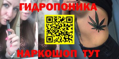 кокаин перу Моздок