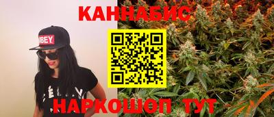 кокаин перу Моздок