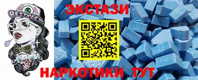 скорость Можайск