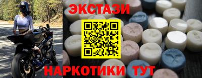 герыч Можга
