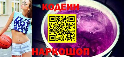 стаф Малгобек