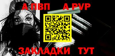 кокаин перу Моздок
