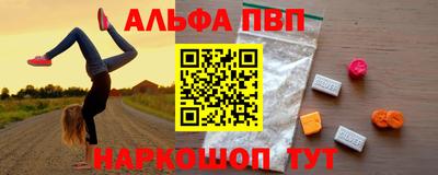 герыч Можга