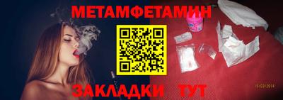 скорость Можайск