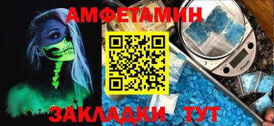 кокаин перу Моздок