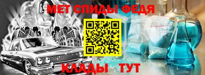 скорость Можайск