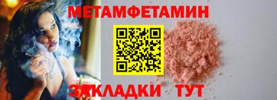 тгк Малоярославец