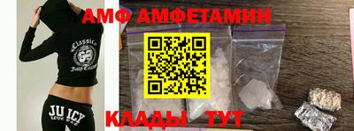 скорость Можайск