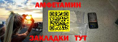 скорость Можайск