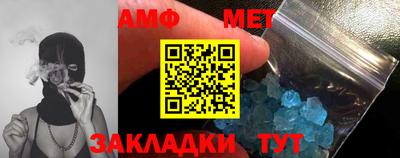 тгк Малоярославец