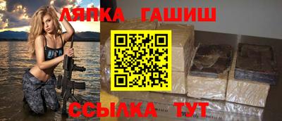 скорость Можайск