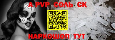 стаф Малгобек