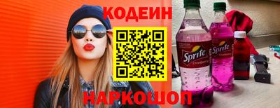 герыч Можга