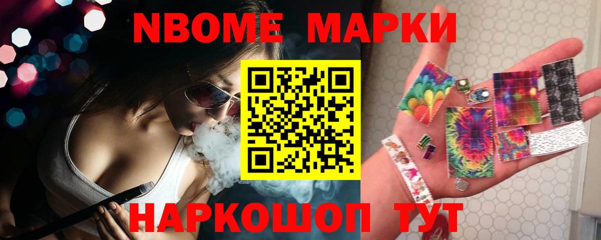 LSD-25 экстази  Вход с VPN  LSD-25 экстази ecstasy  Тара  ЛСД экстази кислота 